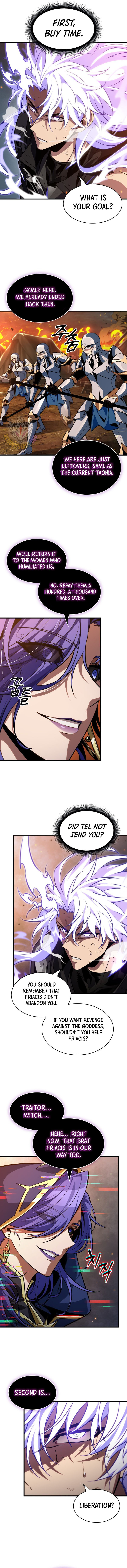 Pick Me Up Chapter 209 6